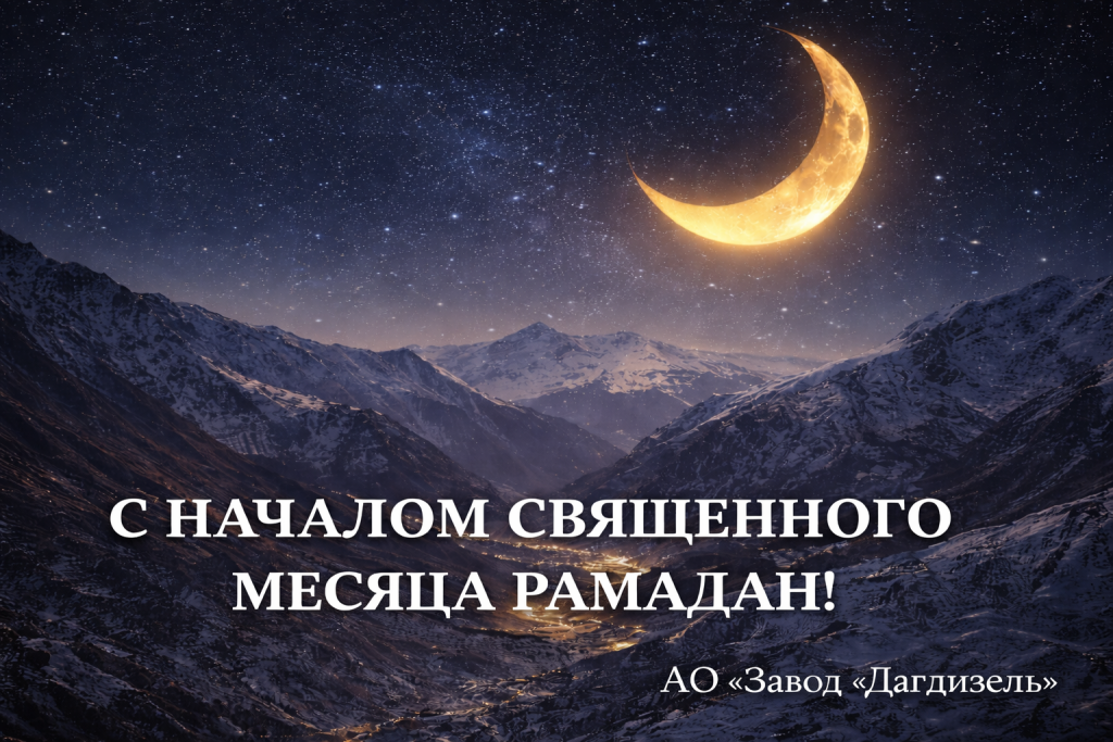 Уважаемые коллеги!