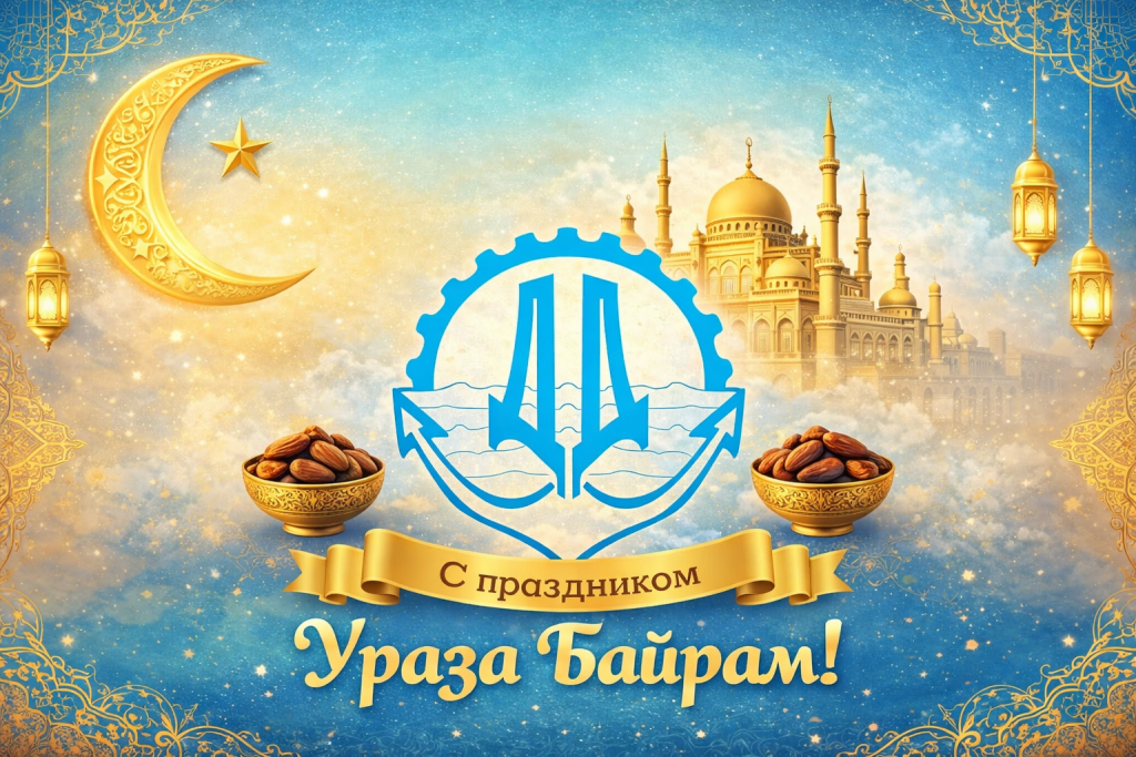 Уважаемые коллеги, дорогие дагестанцы!