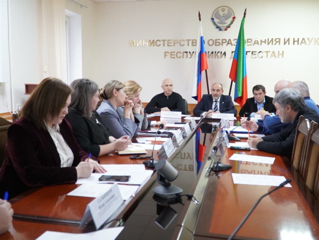 Дагдизель обозначил кадровые приоритеты на совещании в Минобрнауки РД