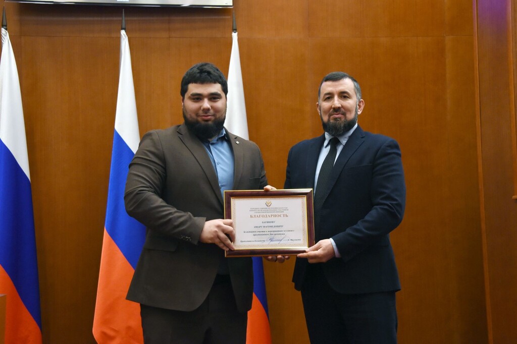 Омар Багинов награждён Благодарственным письмом парламента Республики Дагестан.
