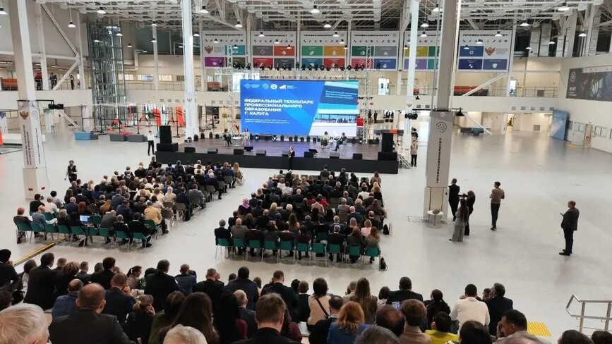 АО «Завод «Дагдизель» принял ключевое участие в защите программы создания образовательно-производственного кластера «Кадры для промышленного комплекса Республики Дагестан».