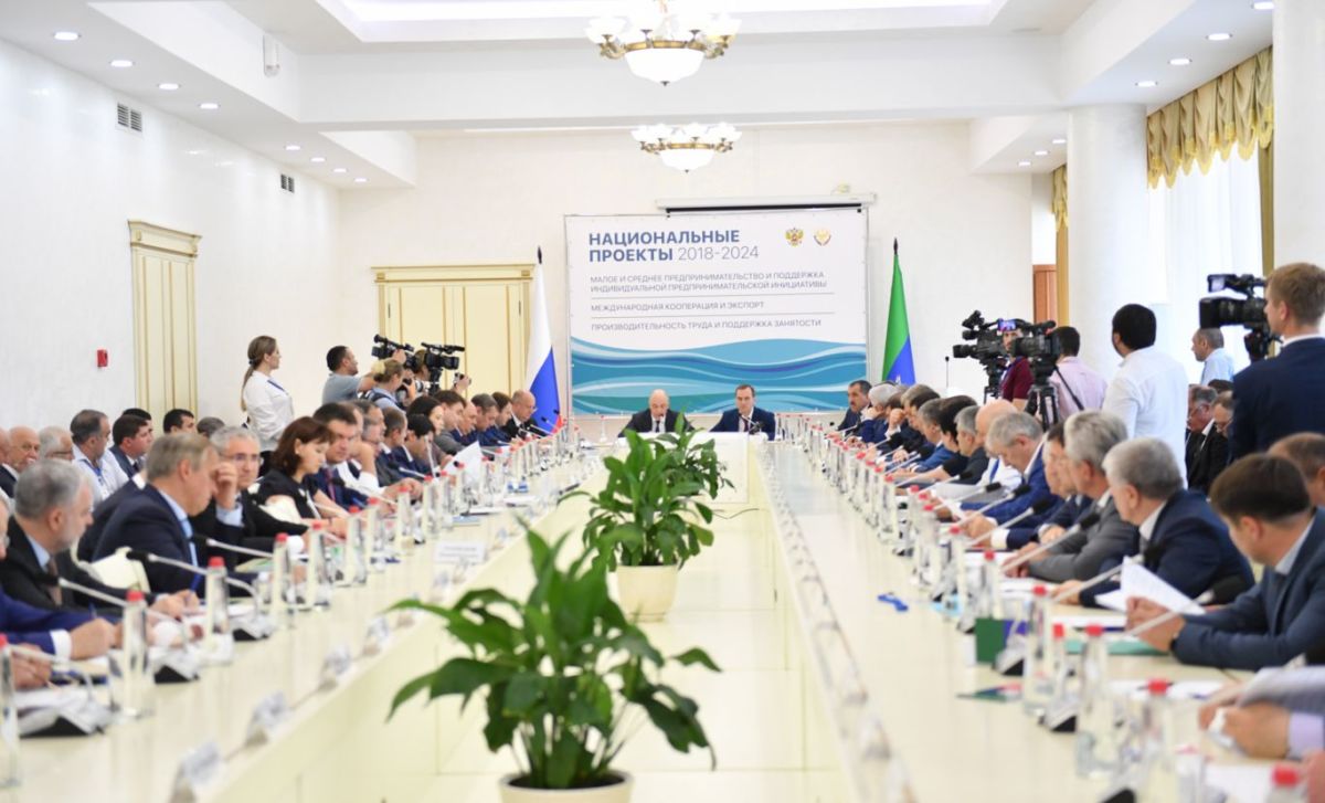 Владимир Дудчак принял участие в совещании под руководством первого вице-премьера России Антона Силуанова