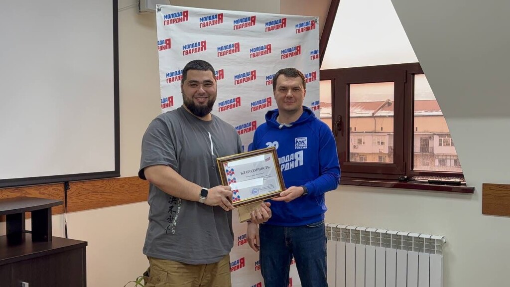 Дагдизель — активный участник формирования молодёжной и кадровой политики региона