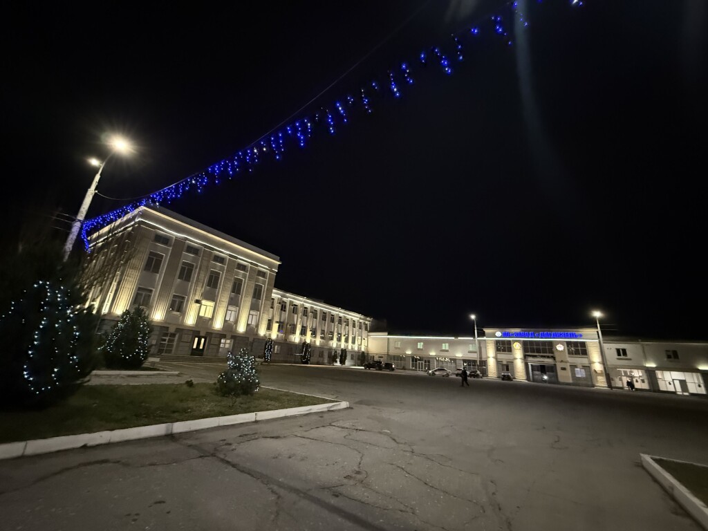 Уважаемые коллеги, дорогие друзья!